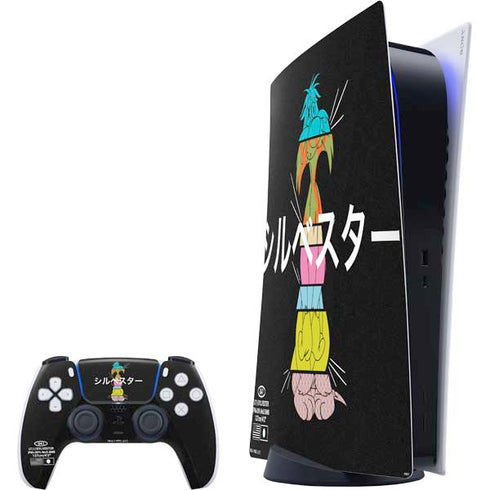Looney Tunes Sylvester the Cat Sliced Juxtapose PlayStation PS5 Skins