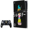 Looney Tunes Sylvester the Cat Sliced Juxtapose PS5 Pro Bundle Skin