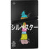 Looney Tunes Sylvester the Cat Sliced Juxtapose PS5 Pro Console Skin