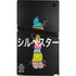 Looney Tunes Sylvester the Cat Sliced Juxtapose PS5 Pro Console Skin