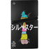 Looney Tunes Sylvester the Cat Sliced Juxtapose PS5 Pro Disk Console Skin