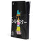 Looney Tunes Sylvester the Cat Sliced Juxtapose PS5 Slim Digital Edition Console Skin