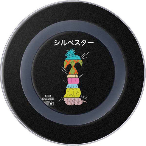Looney Tunes Sylvester the Cat Sliced Juxtapose Wireless Charger Skin