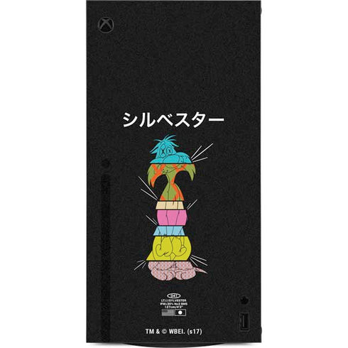 Looney Tunes Sylvester the Cat Sliced Juxtapose XBox Series X Digital Edition Console Skin