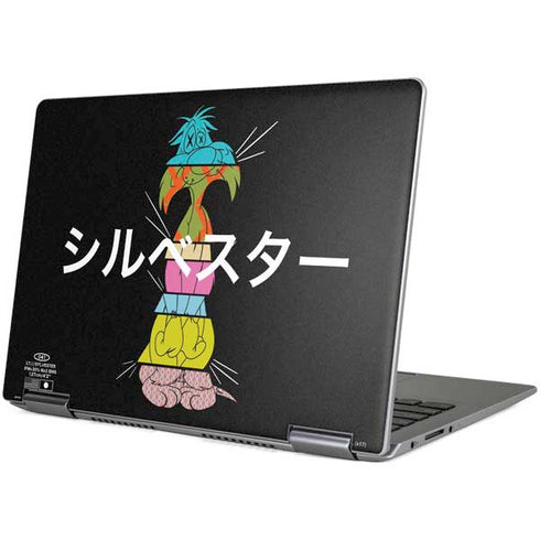 Looney Tunes Sylvester the Cat Sliced Juxtapose Yoga 710 14in Skin