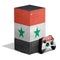 Syria Flag Distressed XBox Series X Digital Edition Bundle Skin