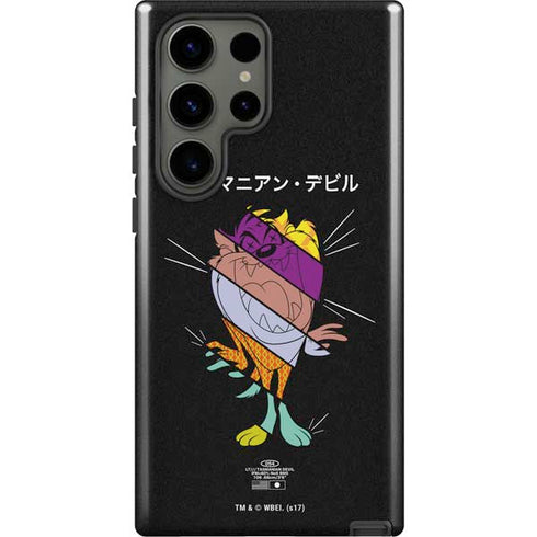 Looney Tunes Tasmanian Devil Sliced Juxtapose Galaxy S23 Ultra Pro Case