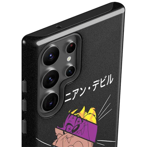 Looney Tunes Tasmanian Devil Sliced Juxtapose Galaxy S23 Ultra Pro Case