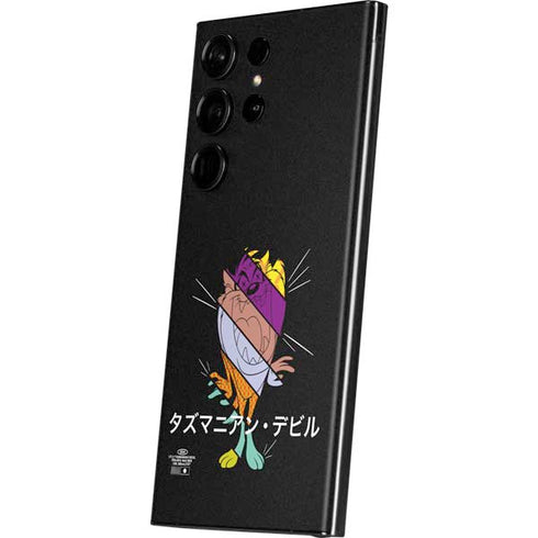 Looney Tunes Tasmanian Devil Sliced Juxtapose Galaxy Skins