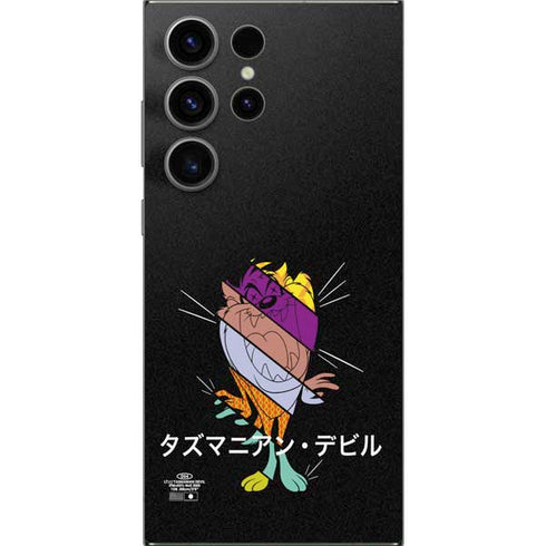 Looney Tunes Tasmanian Devil Sliced Juxtapose Galaxy S24 Ultra Skin