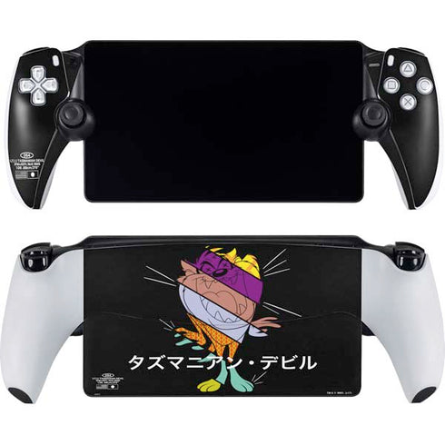 Looney Tunes Tasmanian Devil Sliced Juxtapose PlayStation PS5 Skins