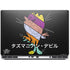 Looney Tunes Tasmanian Devil Sliced Juxtapose Dell Precision Skin