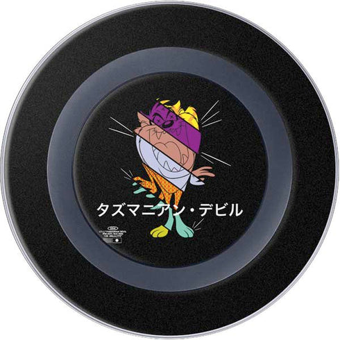 Looney Tunes Tasmanian Devil Sliced Juxtapose Wireless Charger Skin