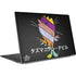 Looney Tunes Tasmanian Devil Sliced Juxtapose Dell XPS Skin