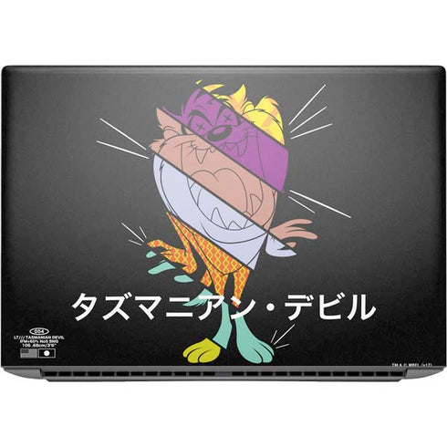Looney Tunes Tasmanian Devil Sliced Juxtapose HP ZBook Fury 16 G10 Skin