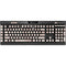 Taupe Tie Dye K95 RGB PLATINUM Mechanical Gaming Keyboard Skin
