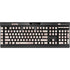 Taupe Tie Dye K95 RGB PLATINUM Mechanical Gaming Keyboard Skin