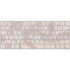 Taupe Tie Dye Magic Keyboard Skin
