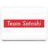 Team Satoshi Apple MacBook Pro 16-inch Skin