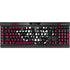 Texas A&M University Black Logo K95 RGB PLATINUM Mechanical Gaming Keyboard Skin