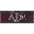 Texas A&M University TAM K95 RGB PLATINUM Mechanical Gaming Keyboard Skin
