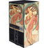 Alphonse Mucha The Arts, Dance Xbox Series X Bundle Skin