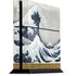 The Great Wave off Kanagawa by Hokusai PlayStation PS4 Skins