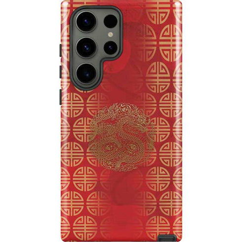 The year of the Drago Galaxy S23 Ultra Pro Case