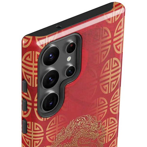 The year of the Drago Galaxy S23 Ultra Pro Case