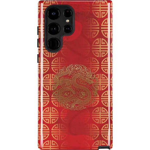 The year of the Drago Galaxy S25 Ultra Impact Case