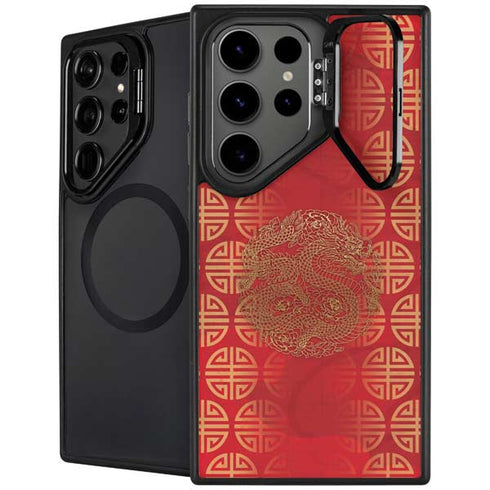 The year of the Drago Galaxy S25 Ultra Kickstand Case