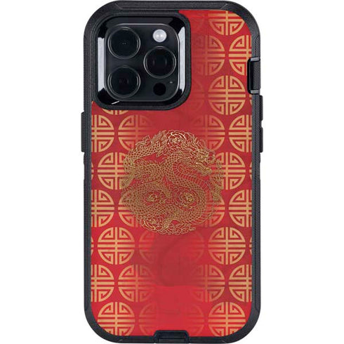 The year of the Drago Otterbox Defender iPhone Skin