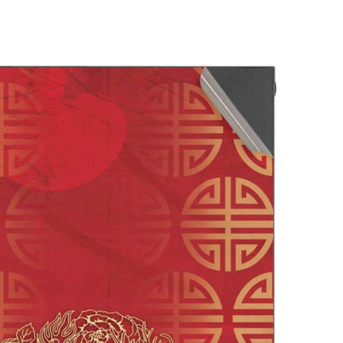 The year of the Drago XBox Series X Digital Edition Console Skin