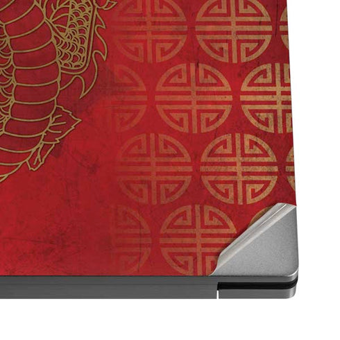 The year of the Drago Dell XPS Skin