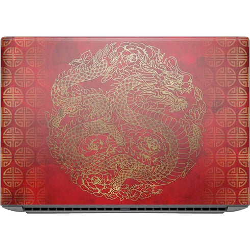 The year of the Drago HP ZBook Fury 16 G10 Skin