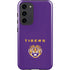 LSU Tigers Purple Galaxy S23 Plus Pro Case