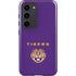LSU Tigers Purple Galaxy S23 Pro Case