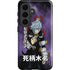 My Hero Academia Tomura Shigaraki Season 5 Galaxy S26 Plus Impact Case