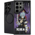 My Hero Academia Tomura Shigaraki Season 5 Galaxy S26 Ultra Kickstand Case