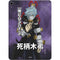 My Hero Academia Tomura Shigaraki Season 5 Apple iPad Air Skin