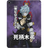 My Hero Academia Tomura Shigaraki Season 5 Apple iPad Air Skin