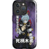 My Hero Academia Tomura Shigaraki Season 5 iPhone 16 Pro Max Magsafe Impact Case