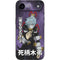 My Hero Academia Tomura Shigaraki Season 5 iPhone 17 Air Skin