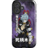 My Hero Academia Tomura Shigaraki Season 5 iPhone 17 Magsafe Impact Case