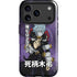 My Hero Academia Tomura Shigaraki Season 5 iPhone 17 Pro Max Magsafe Impact Case