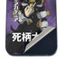My Hero Academia Tomura Shigaraki Season 5 iPhone 17 Pro Skin