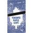 NHL Toronto Maple Leafs Frozen PS5 Pro Console Skin