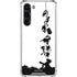 Disney Toy Story The Claw Galaxy S24 FE Clear Case