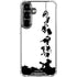 Disney Toy Story The Claw Galaxy S26 Clear Case