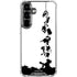 Disney Toy Story The Claw Galaxy S26 Plus Clear Case
